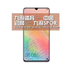 华为HUAWEI NOTE 8
