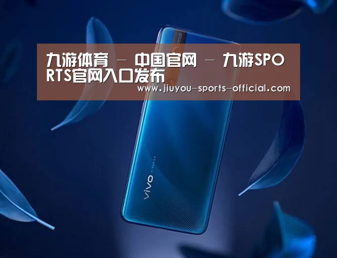 VIVO X27 手机摄影