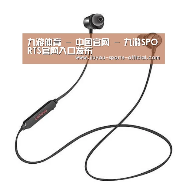 联想 X1无线运动蓝牙耳机